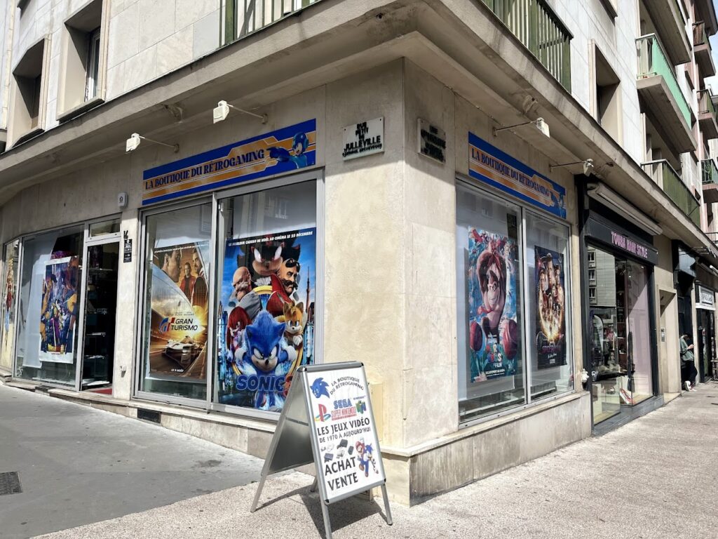 Boutique Retrogaming
